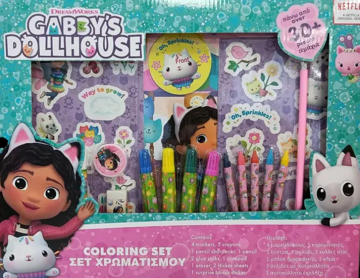 Gabby'S Dollhouse Kirjoitussetti 30 Os.