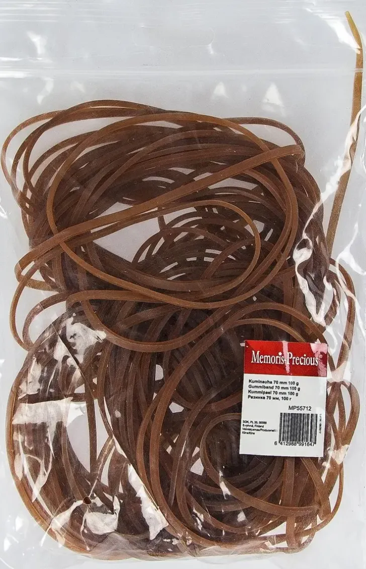 Memoris Precious Kuminauha 70Mm Levea Ruskea