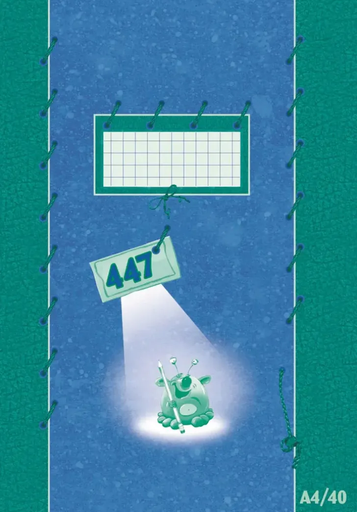 Paperipiste Kouluvihko A4/40 7X7Mm