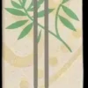 Prym Neulepuikko 8,0 33Cm Bambu