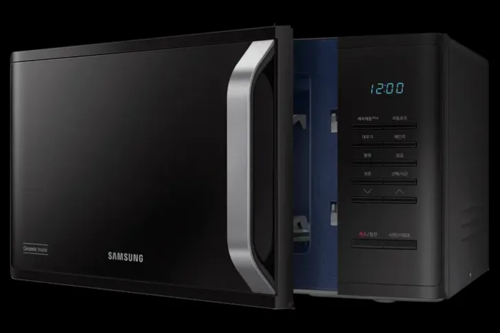 Samsung Mikroaaltouuni Ms23K3523Ak/Ee